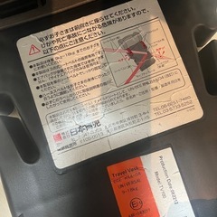 日本育児　ジュニアシートの画像