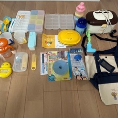 育児関連グッズまとめ売り（離乳食、衛生用品、食器、バッグ等）