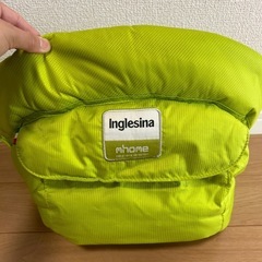 【イングリッシーナ　ファスト】　グリーン　トレイ付き　収納バッグ付きの画像