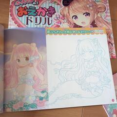 まんがお絵かき（まとめて）の画像