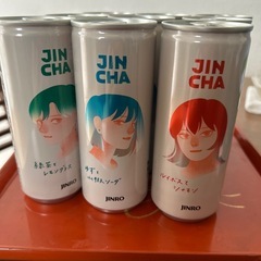 ジンロ茶　3種9本