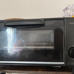 オーブン