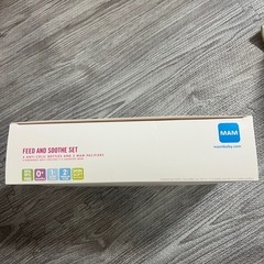 ⭐︎新品⭐︎未使用⭐︎MAM フィード＆スース ギフトセット　　の画像