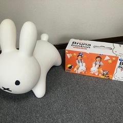 ブルーナボンボン　