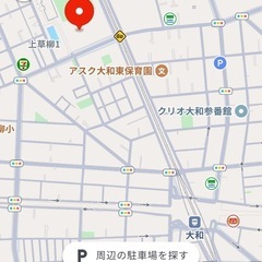 ５月２４(土)開催のプロレス教室の参加者募集の画像