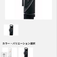 電動自転車バッテリーですよ。