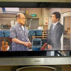 26型液晶テレビ希少サイズ☆差し上げます☆JVC EXE LT-...