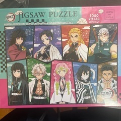 新品　ジグゾーパズル　鬼滅の刃
