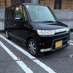 ダイハツタントカスタム L350S　車検長