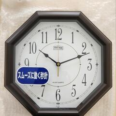 【未使用】掛け時計　