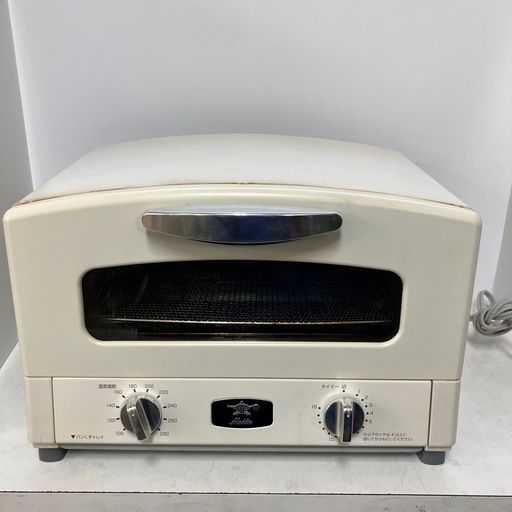 【最終値下げ】アラジン グラファイトグリル＆トースター 最終値下げ 1月10日まで】アラジン グラファイトグリル&トースター