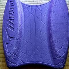 子供用スイミングビート板  Mizuno 紫色の画像