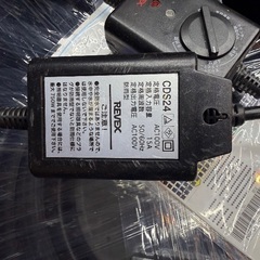 光センサー付き タイマーコンセント CDS24の画像