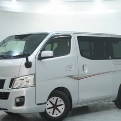 お買い物いっぱいでも安心