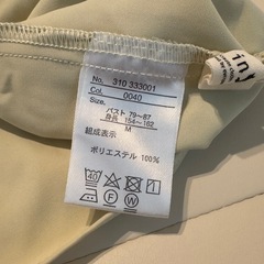 ブラウス【オフィス・フォーマル】まとめ買いの方お値引き致します‼︎の画像