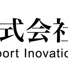 【無料支援】転職者・就活生向けのキャリアカウンセリング体験会 − 神奈川県