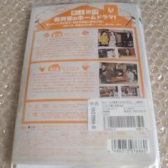 ◆中古◆ 家族法廷 全5巻の画像
