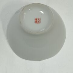 ❤　新品未使用『塩釜港まつり 宮城・塩釜』の小鉢5個セット　❤の画像