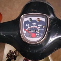 スーパーカブ50の画像