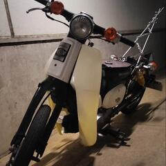 スーパーカブ50