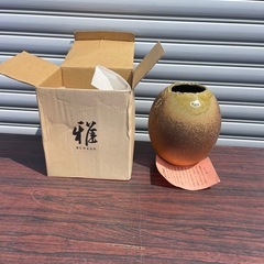 おそらく未使用 信楽焼 壺 花瓶 花器 雅 BUNZAN 文山窯...