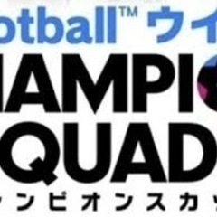 📢北陸の方📣ウイコレユーザーお集まりください✨