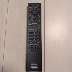 32型TVの画像