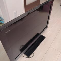 32型TV