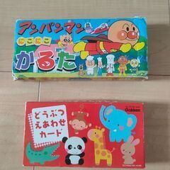 動物絵あわせカード・アンパンマンかるた