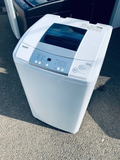 中古/SGB-AW6G8W/洗濯機/2019年式ル/6.0kg/TOSHIBA/東芝/AW-6G8-W/