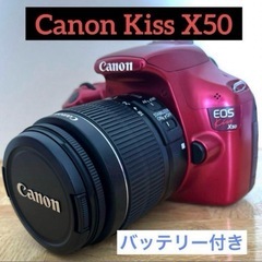 Canon デジタル一眼レフカメラ EOS KISS X50 