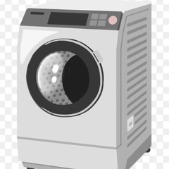 処分にお困りの洗濯機を譲ってください。