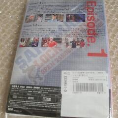 ◆中古◆ 猿ロック 全5巻の画像