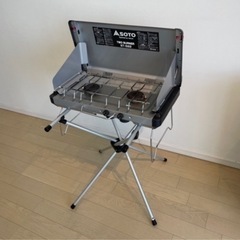 SOTOツーバーナー　スタンド＆ブースター3点セット