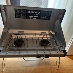 SOTOツーバーナー　スタンド＆ブースター3点セット　の画像