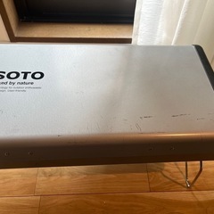 SOTOツーバーナー　スタンド＆ブースター3点セット　の画像