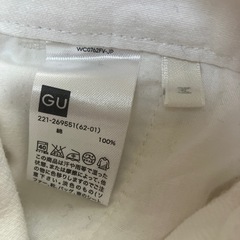 サロペット　オーバーオール　GUの画像