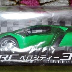 【新品未開封】ベロシティー3 BIG ラジコン