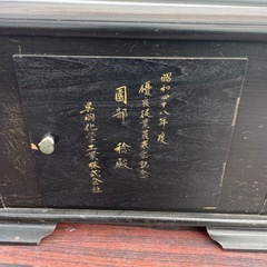 SEIKO セイコー TRANSISTOR TABLE CLOCK トランジスタ クロック TTZ-194 昭和レトロ 置時計 アンティーク インテリア 置き時計の画像