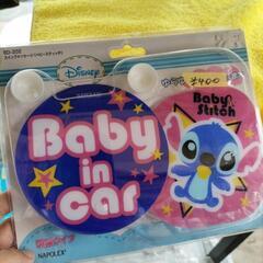 baby in carの画像