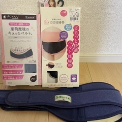トコちゃんベルトなど。