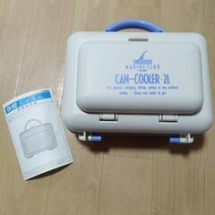未使用　クラブシリーズ　CR-192　カンクーラー2L

TWI...