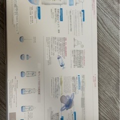⭐︎新品⭐︎未使用⭐︎MAM フィード＆スース ギフトセット　　の画像
