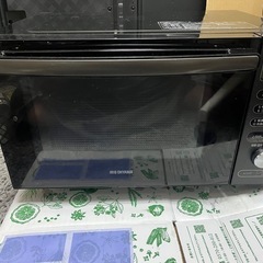 オーブンレンジ 18L MO-F1805-B 自動メニュー11種...