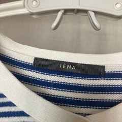 IENAカーディガン　ボーダーの画像