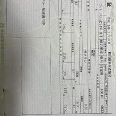 ダイハツ タント エコアイドルの画像