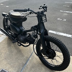 スーパーカブカスタム　c50引き取り限定　　