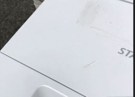 JMS0780K）東芝4.5kg 洗濯機　AW45M7 2019年<幅：約56m 高さ：約94cm 奥行：約54cm>中古品【取りに来られる方限定】 　