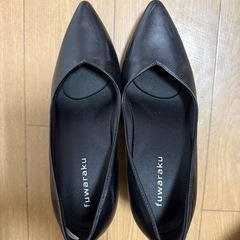 パンプス　21.5 黒　