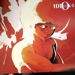 (中古LPレコード)オリジナル・サウンドトラック　伝説巨神イデオンⅡ